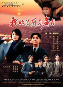 莉姐突然来我家